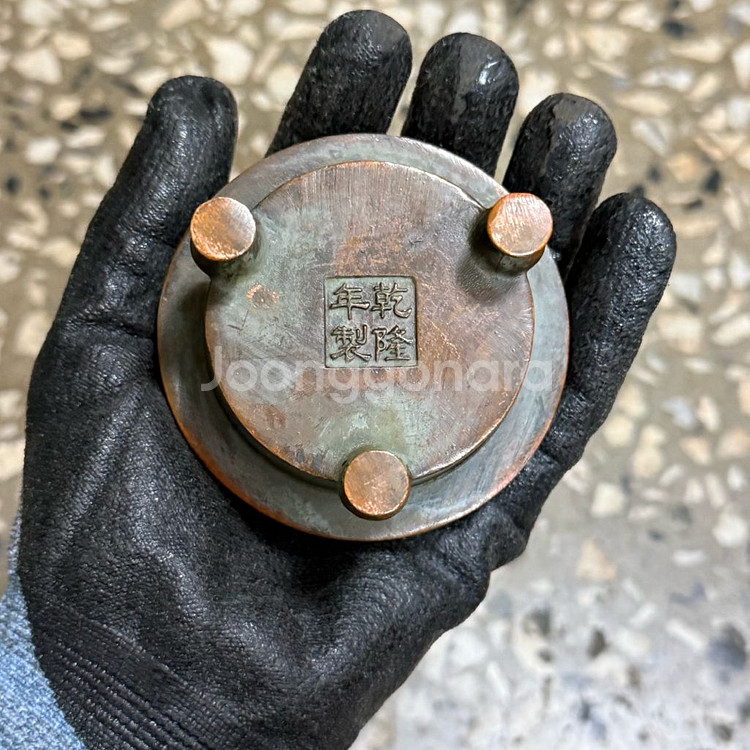 동향로 미니 격자 향로 불교용품 카페 인테리어 소품--3