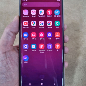 갤럭시노트9 퍼플 128GB KT공기계 중고폰 최저가