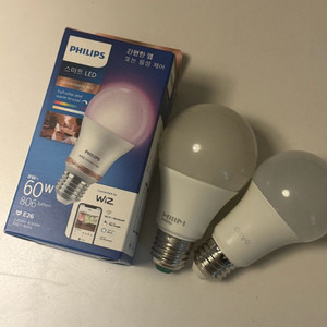 필립스 위즈 새것,한샘 스마트조명,주광색전구 3개일괄