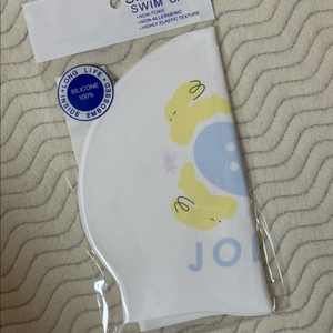 졸린 버니버튼 수모