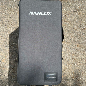 난라이트 evoke 1200b