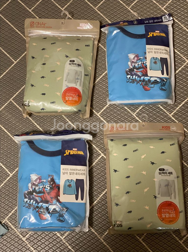 160 사이즈 남아내의 8종--0