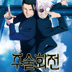 메가박스 르리클라이너 돌비애트모스 시네마 cgv 롯데