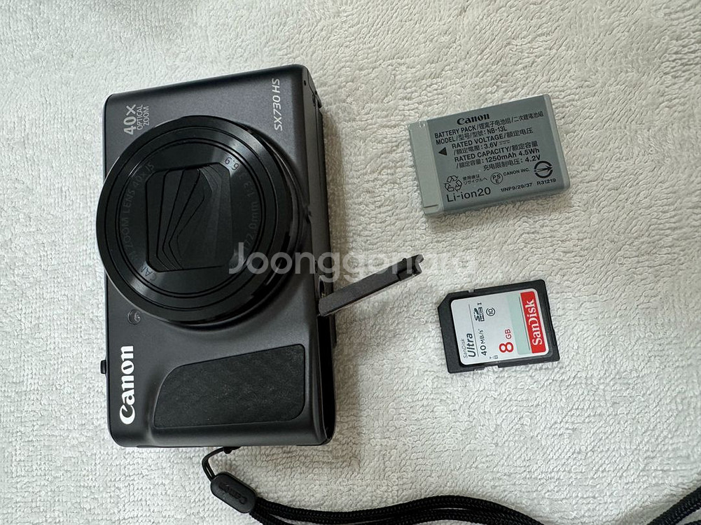 캐논 SX730 HS--4