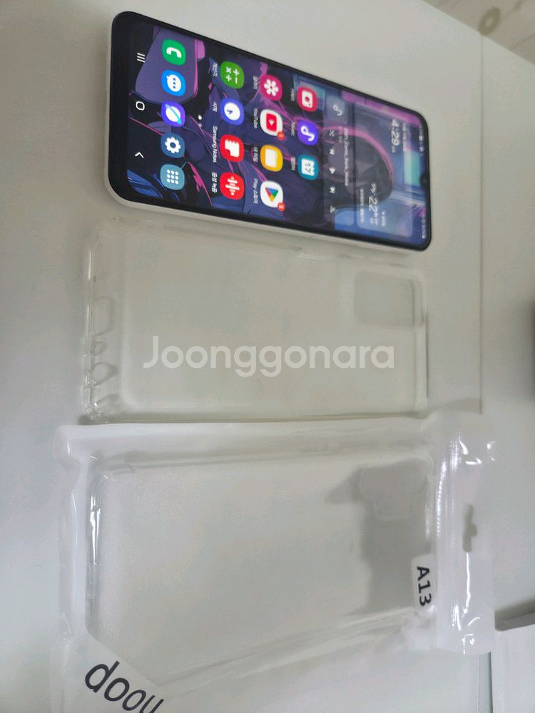 갤럭시 A13 최초통화일 2023.05.--8