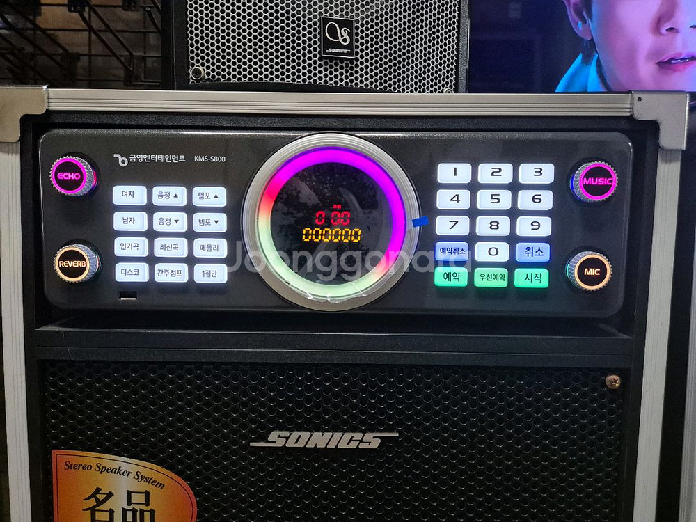 금영 ksm-s800 노래방기계 신상품--0