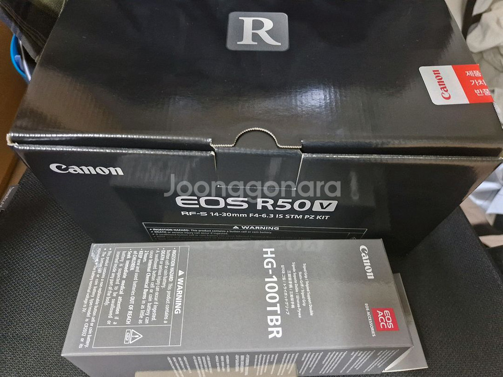 캐논 r50v 14-30mm 번들렌즈킷 + 캐논 삼각대--1