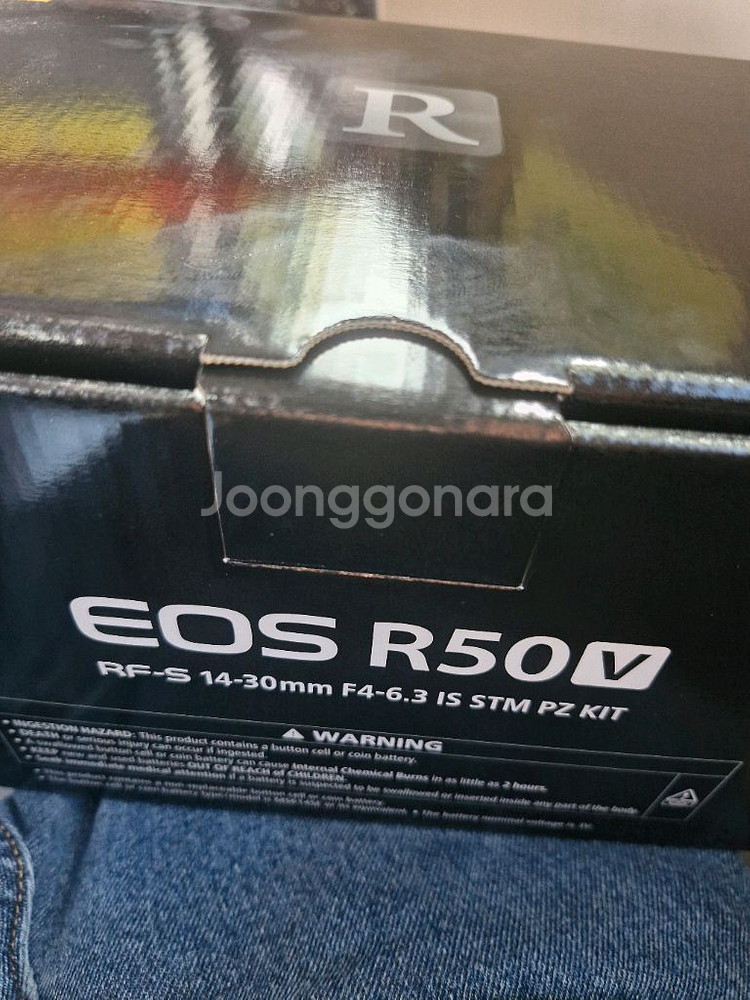 캐논 r50v 14-30mm 번들렌즈킷 + 캐논 삼각대--2