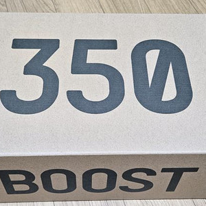 이지부스트 350 V2 BONE 265mm 팝니다.