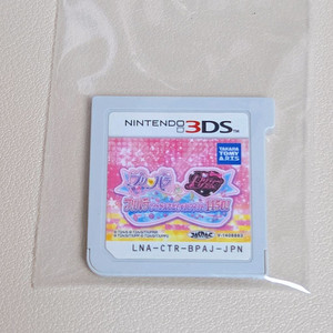 프리파라 프리즘스톤 1450 닌텐도 3ds 게임 알칩