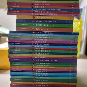 내친구 수학공룡