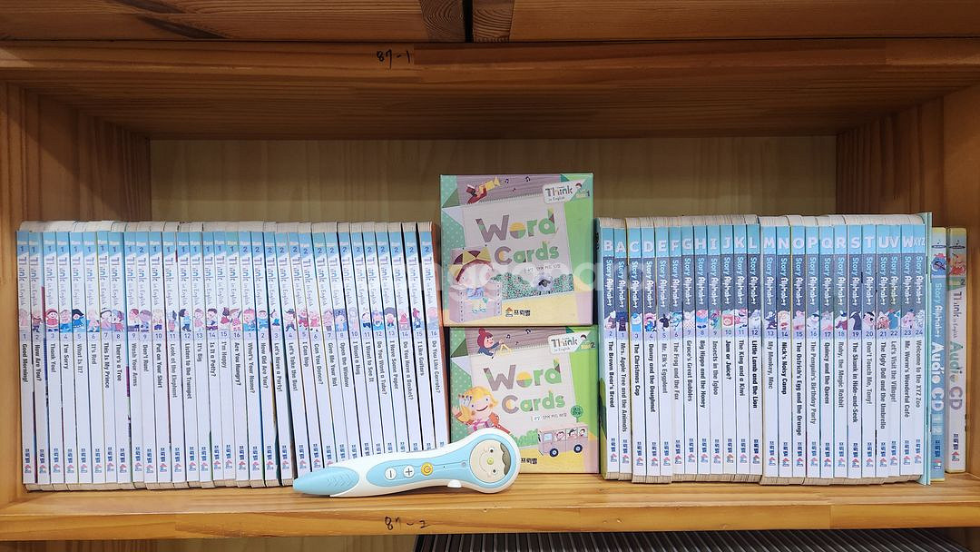 프뢰벨-Think in English Run(씽킹펜버전--1