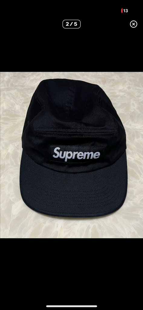 슈프림 모자--1