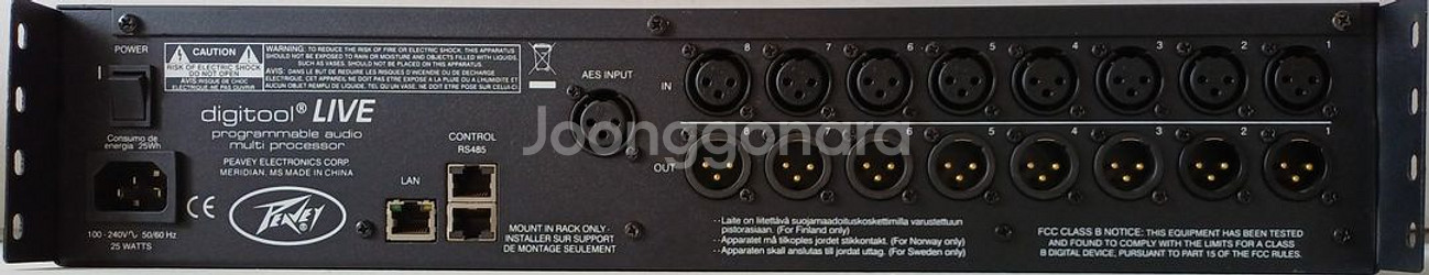 오디오 분배기 PEVEY MATRIX LIVE 팝니다--2