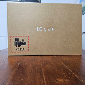 미개봉 상품 LG 그램 15Z90S-GP5HKN 판매