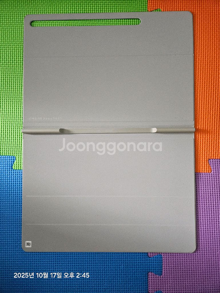 탭 S7+s8+ (플러스) 정품 뷰커버--0