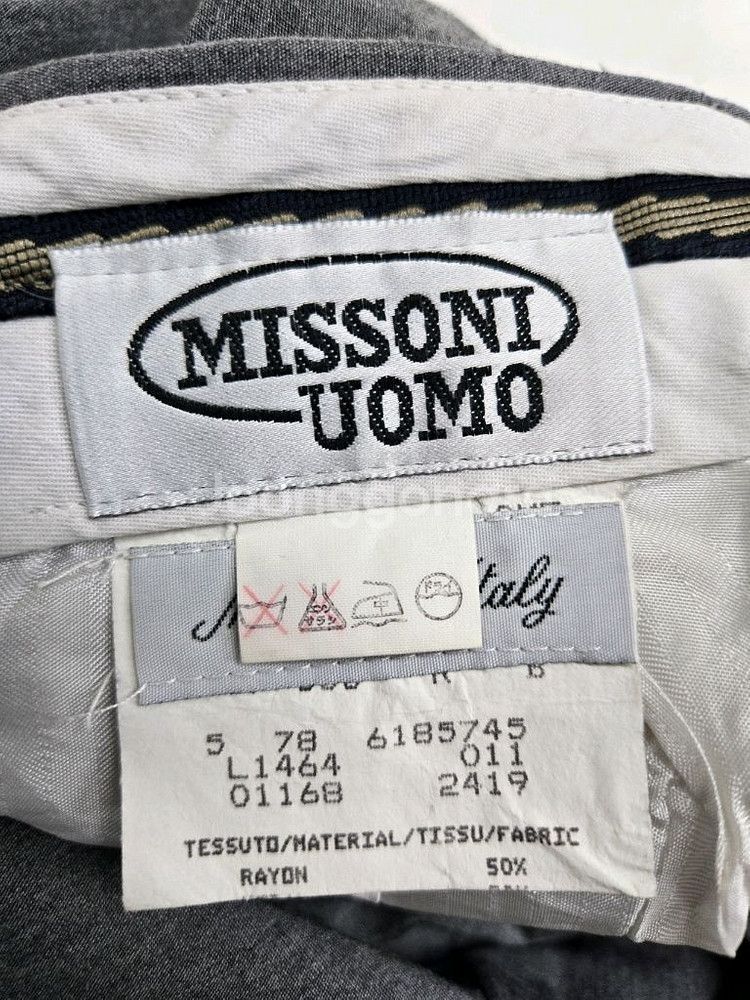 미쏘니 그레이 와이드 바지 슬랙스 정장 바지--2