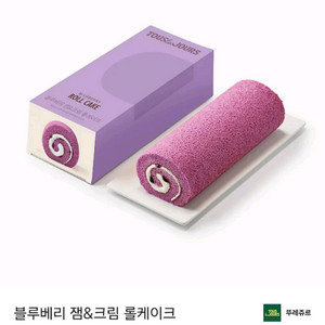 뚜레쥬르/뚜레주르 블루베리 롤케이크 1.5만원권
