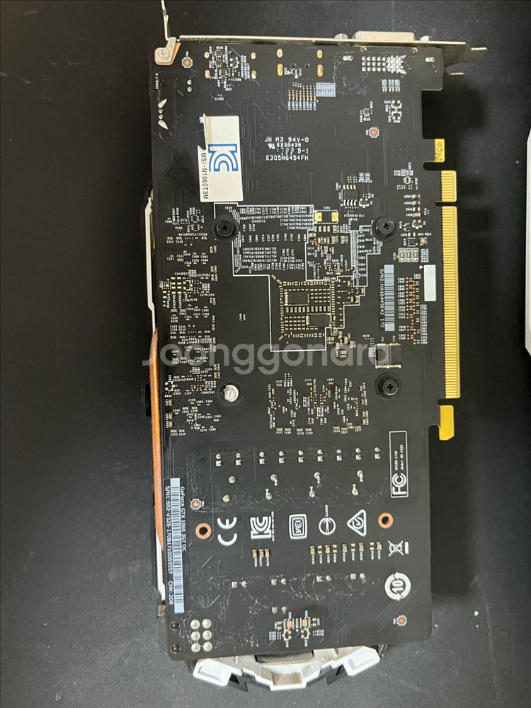 MSI GTX 1060 3GB 그래픽카드--1