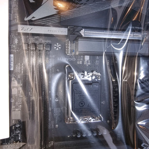 z790 메인보드 기가바이트 어로스 엘리트 판매 합니다