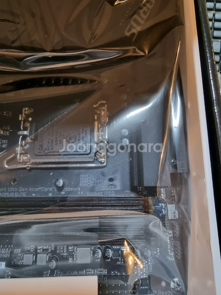 z790 메인보드 기가바이트 어로스 엘리트 판매 합니다--3