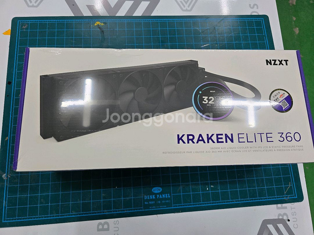 크라켄 엘리트360--0
