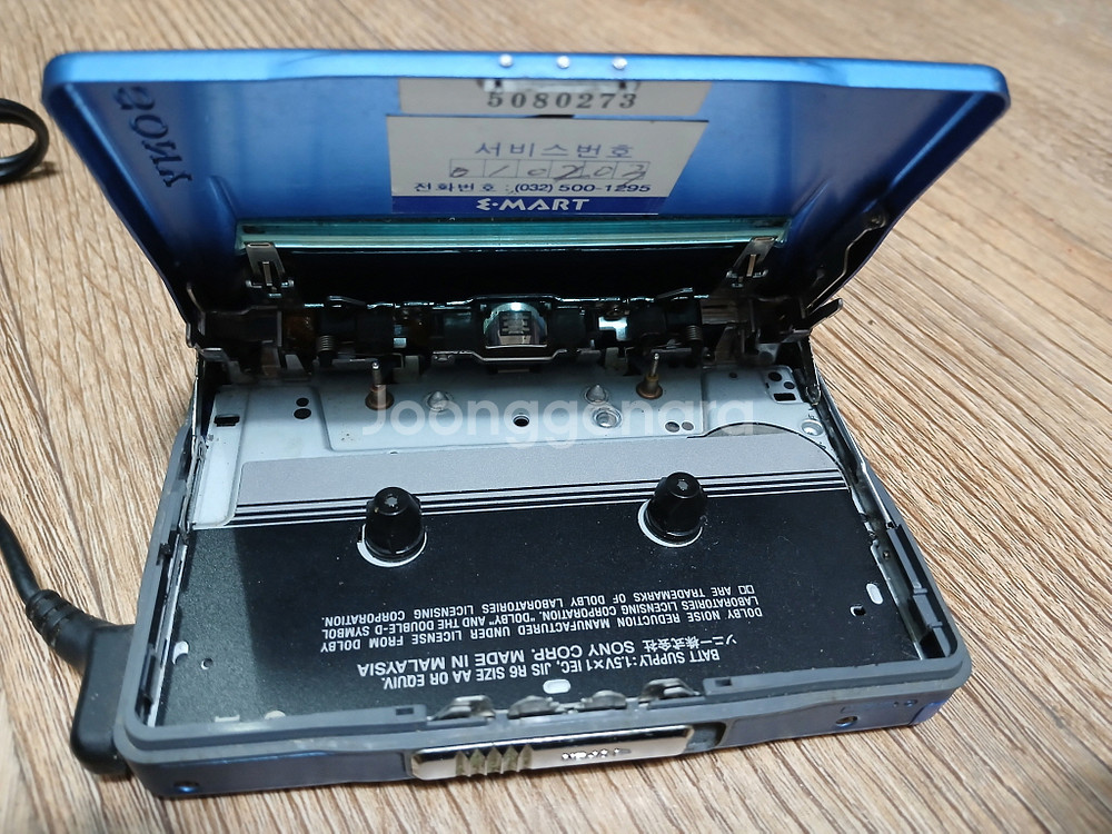 SONY WM-EX910 워크맨 배터리X 노테스트용--1