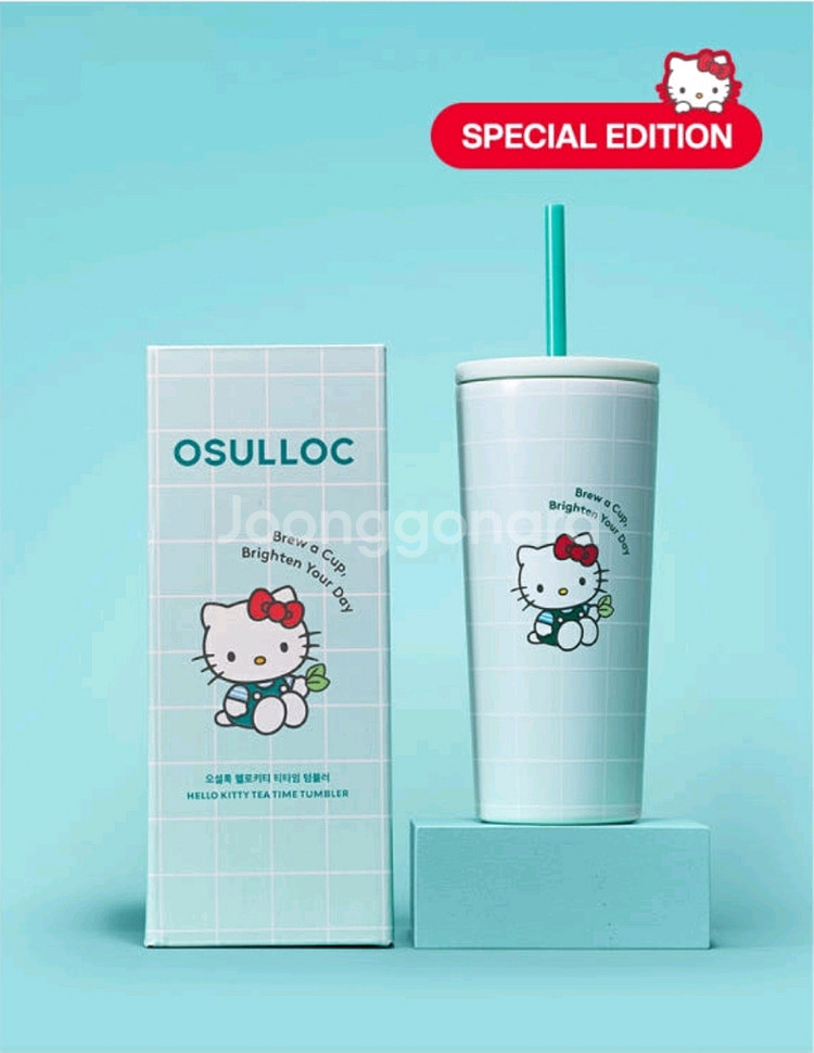 오설록 키티 헬로키티X오설록 텀블러 550ml--0