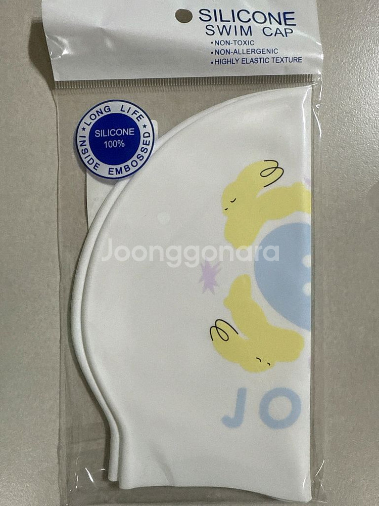 졸린 버니버튼 수모--0