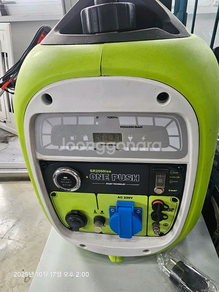 인버터2k 발전기 급매--1
