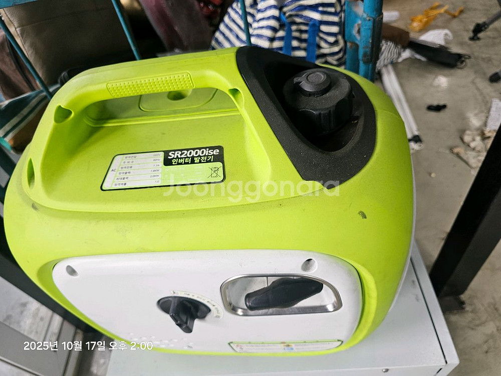 인버터2k 발전기 급매--0