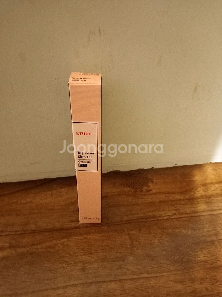 에뛰드하우스 빅커버 컨실러 새상품--0