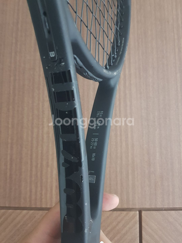윌슨 프로스테프 테니스 라켓--1