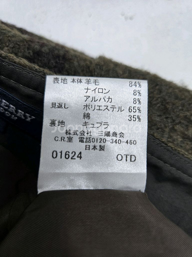 버버리 모직 체크 플리츠 스커트--3