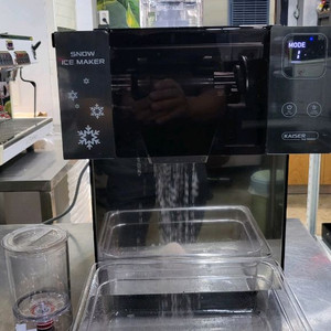 카이저눈꽃빙수기 IMK-337 업소용눈꽃빙수기계