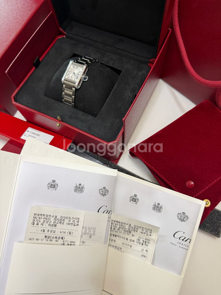 까르띠에 탱크머스트 다이아 스몰 +정품 스틸 브레이슬릿--1