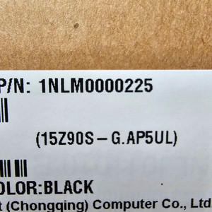 미개봉 LG 그램 15Z90S-GP5UL 블랙 판매