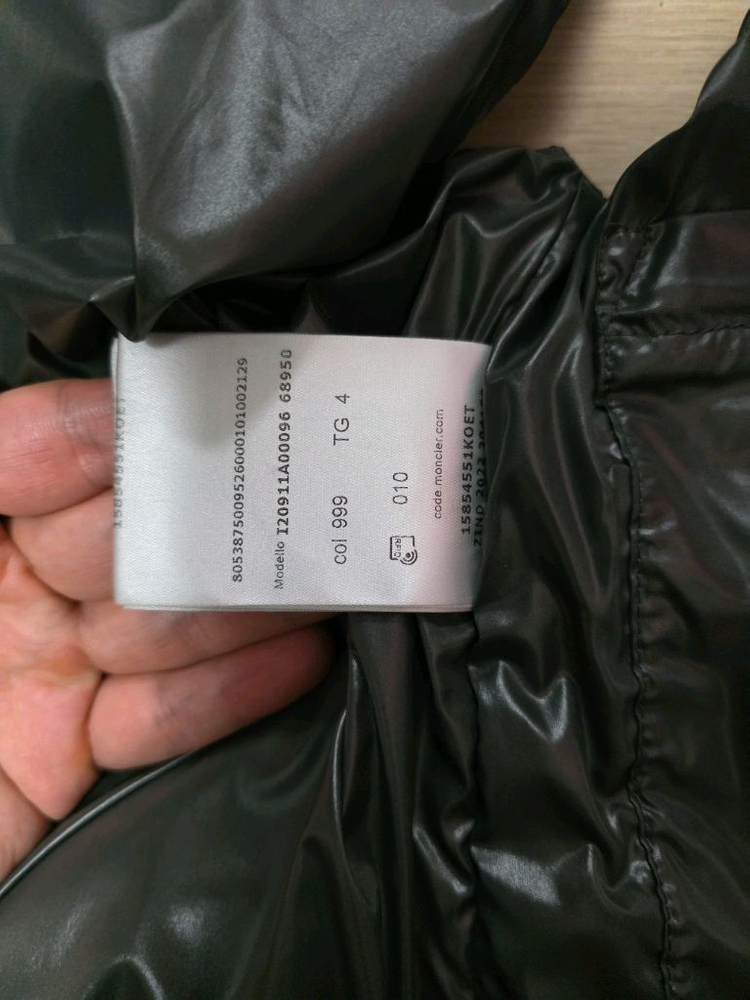 몽클레어 티브 팁 tibb 패딩조끼 판매--3