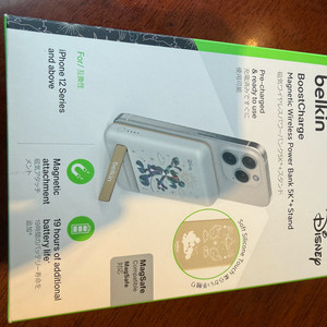 벨킨 미키마우스 보조배터리 판매합니다