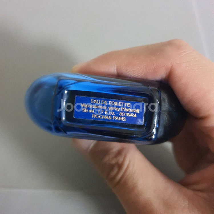 로샤스비잔스 EDT 50ml 향수 (K)--8