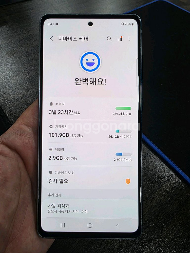 갤럭시S20FE 128G 무잔상 자급제 상태굿 중고폰--7