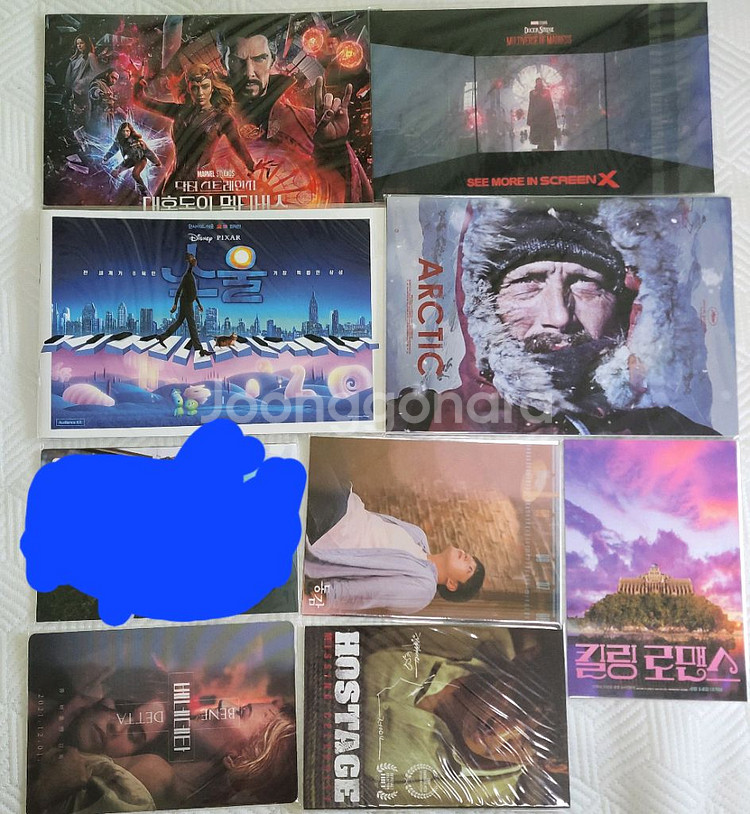 영화 여러가지굿즈 일괄--2