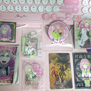 급처 귀멸의칼날 미츠리 세트