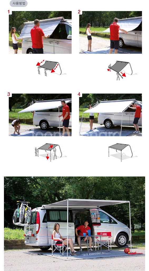 피암마 어닝 그늘막 F35 프로 블랙 팝니다--7