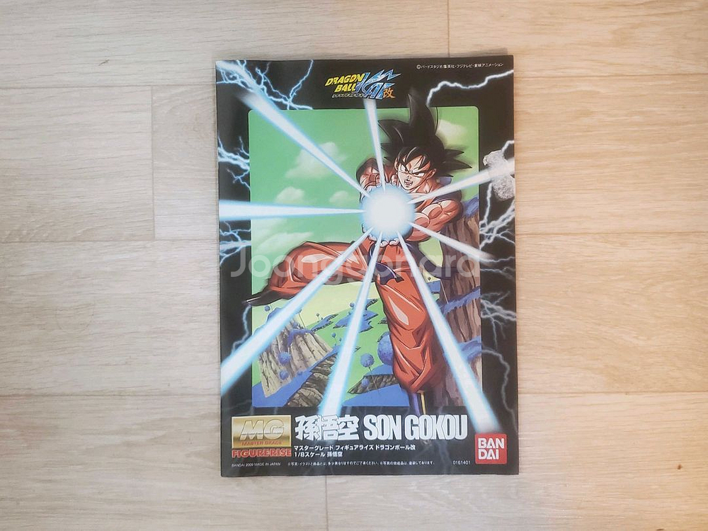 [MG][가조립] 손오공--1