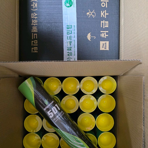 삼화 501 1박스당 735,000원 판매합니다.