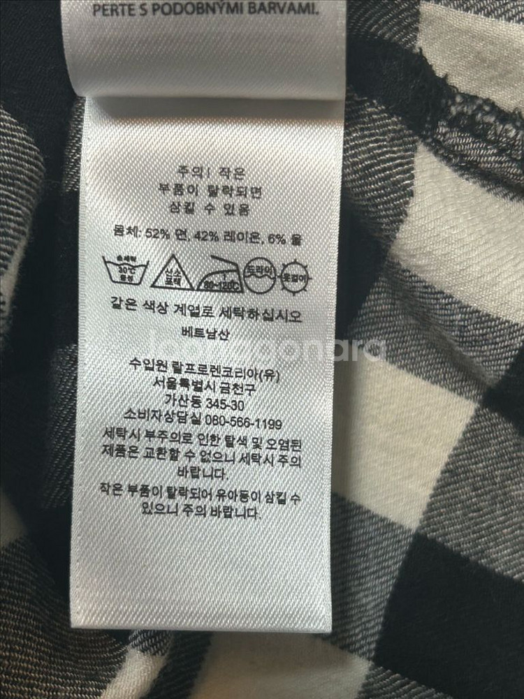 폴로 랄프로렌 깅엄 체크 원피스 44사이즈--4