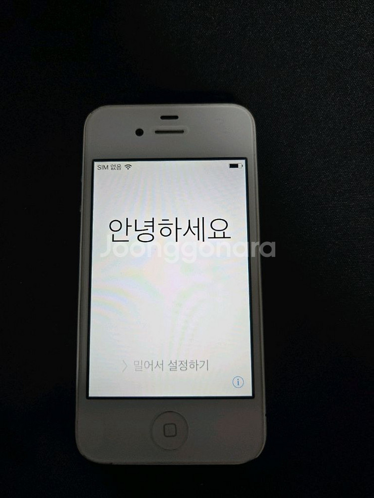 아이폰 4s 부품용 (4만원)--0