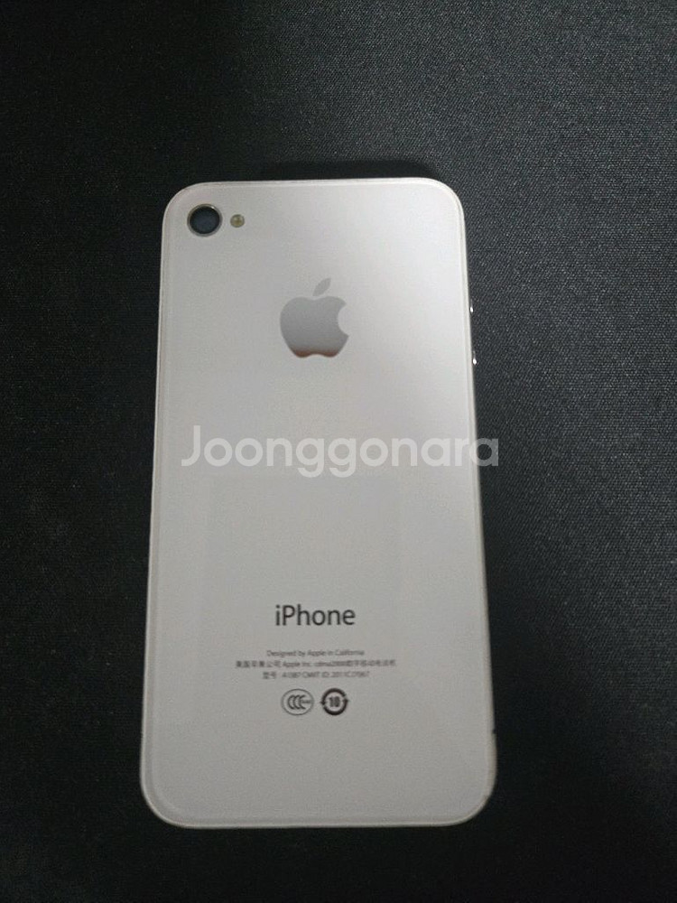 아이폰 4s 부품용 (4만원)--2