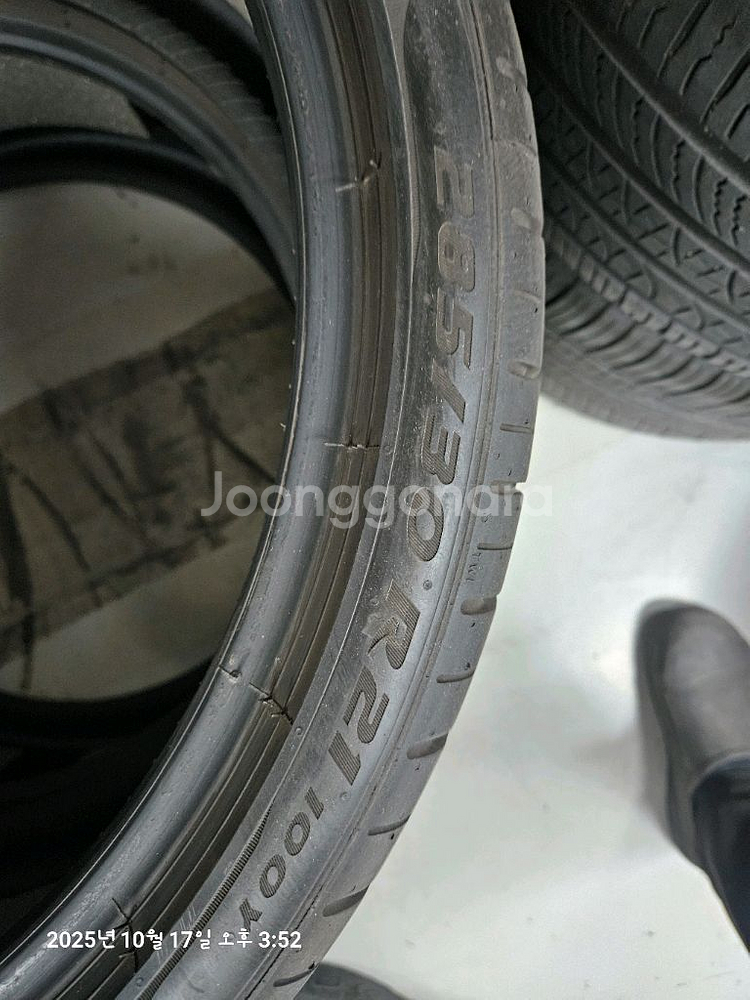 벤츠 신형 S클래스 S680 마이바흐 스타일 21인치--6